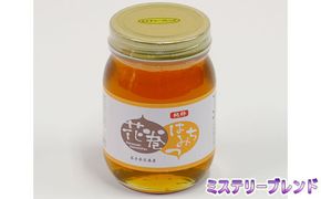 花巻はちみつ（ミステリーブレンド＝百花蜜） 【1084】