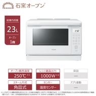 東芝 角皿式スチームオーブンレンジ ER-60C(W) 【kw0240-0549】