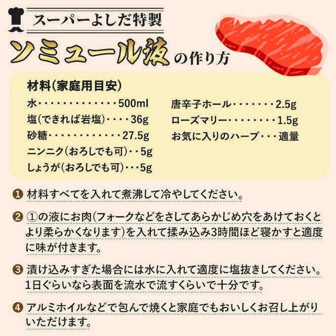 鹿児島県産！モモ・手羽元詰め合わせ(合計6kg)国産 もも肉 モモ肉 鶏肉 とりにく 唐揚げ から揚げ ソテー 鶏料理 冷凍【スーパーよしだ】akn058-10