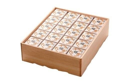 スピード発送!! 【 熨斗 対応品 】 もち入り 「 館最中 」 ( 選べる 内容量 ) お試し ミニサイズ 2000円 ポッキリ 3個 6個 16個 32個 40個 スピード発送 スピード配送 和菓子 おかし お菓子 最中 もなか あんこ 餡子 餅 お餅 もち 贈り物 ギフト 中元 歳暮 [AO001ci]