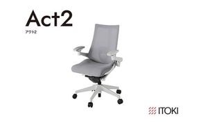 イトーキ『アクト２』メッシュバック 抵抗付きウレタンキャスター ライトグレーフレーム 座張地(PV)：ライトグレーＷ（KJ457JVM-GNW6CF）【EI162W】