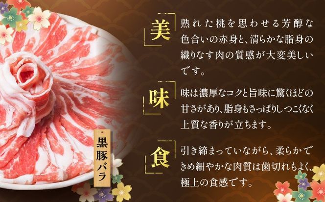 yszIׂ遄w؁Ԃ؂gxǂF̉ԂԃZbg 4lO or 8lO@K227-005_SKU