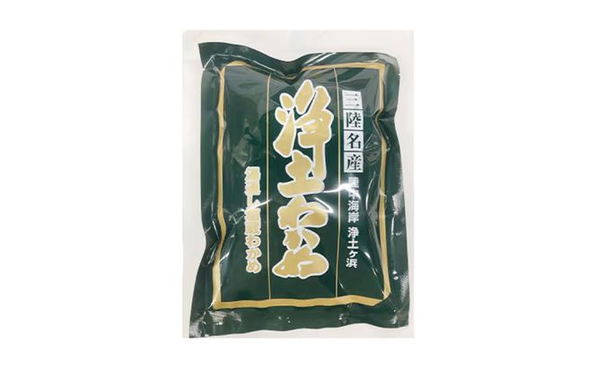 宮古海藻5種詰め合わせ 海藻 わかめ 昆布 ふのり 栄養豊富 ヘルシー 宮古市