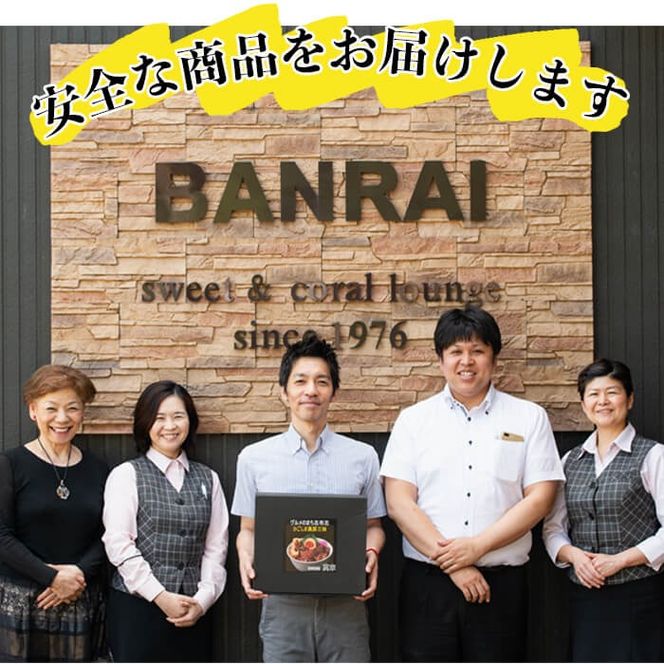 【定期便・全6回】薩摩おいも棒セット(計13.5kg・250g×9袋×6回) t0072-003