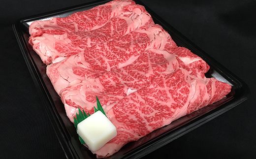 近江牛すき焼きセット【500g】（丁字麩・赤こんにゃく・当店オリジナルわりした付き）【BV02W】