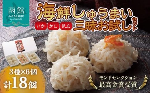 ykCَszCNイ܂OZbg_HD021-003