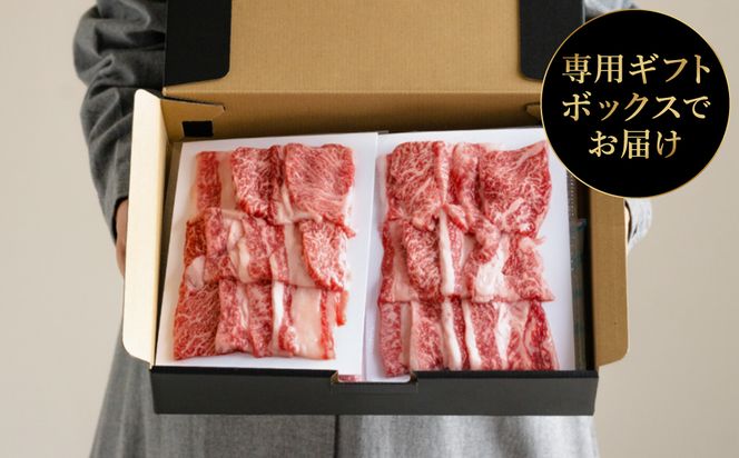 贅沢な脂香る A5ランク 神戸牛 カルビ焼肉 400g（200g×2パック）/ A5ランク 牛カルビ 小分け 牛肉 焼肉 カルビ バラ 肉 ばら肉 焼き肉 密着包装 霜降り バーベキュー 冷凍 国産牛 ブランド牛 黒毛和牛 神戸ビーフ 化粧箱入り ギフト 【帝神志方ミート】【12/21までの受注分年内発送】
