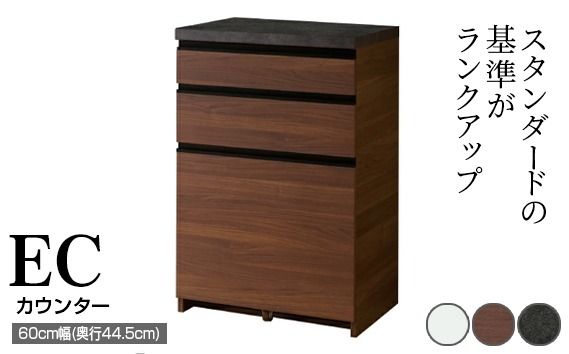 y򕌌RszHI Jbv{[h gݒu ECA-S600KJE^[ [No.555]