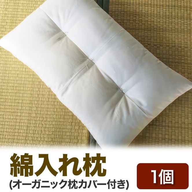 y錧yYszȓꖍ(I[KjbNJo[t)1 ւ̔zs