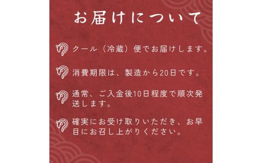 老舗鰻店「うなぎの六代太助」 三河一色産 うなぎの長焼 1尾