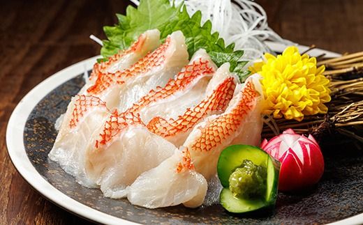 北海道産 キンキ（メンメ／キチジ）の お刺身 ＜70g× 2パック 冷凍＞ | 刺身 さしみ 刺し身 刺身セット 小分け 刺身セット 海鮮丼 海鮮丼セット 手巻き寿司 人気 産地直送 魚介類 海鮮 絶品 人気 ヒロセ 北海道 釧路町 釧路超 特産品 121-1262-191