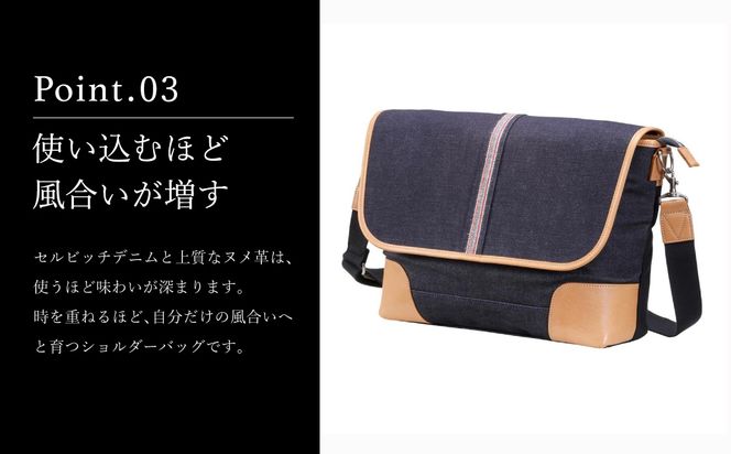 豊岡鞄 craftsmanship Selvedge Denim itinerator ネイビー 781115