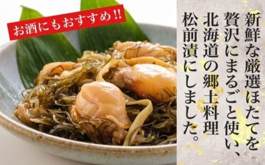 ykCَsz قďOЂ300g×2_HD108-007