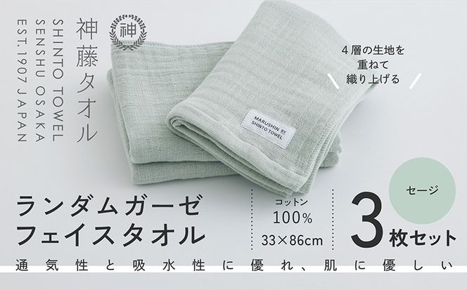 y{򍲖sz010B1793 _^Iu_K[[EtFCX^IviZ[Wj3Zbg