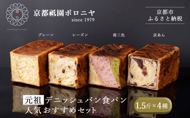 ys{sszys_{jzcfjbVHplC߃Zbg 1.5×4bs _ fjbVHp LX lCZbg [ fjbVHp v[ [Y 䕎OF  lC   O Mtg v[g  ʔ  