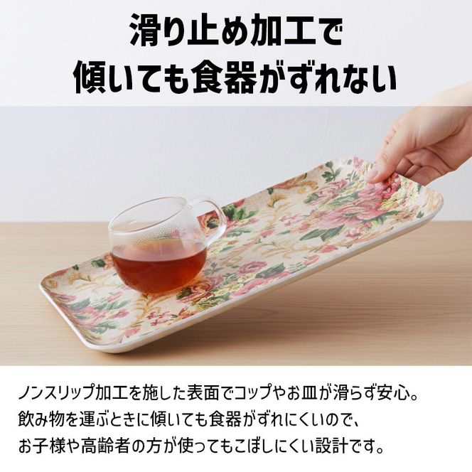 TATSU-CRAFT マグネットトレー SS 21.5cm ヴィクトリアン オールドローズ すべり止め付き ［Tk1038］ 303446_DA90792