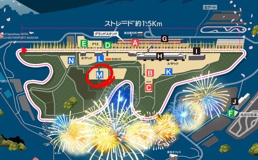 8P1【2026年4月11日（土）開催】「富士山花火 vs スピードウェイ2026」 Cパドック/P18/P19パノラマ観覧エリア（駐車場付き） 1台