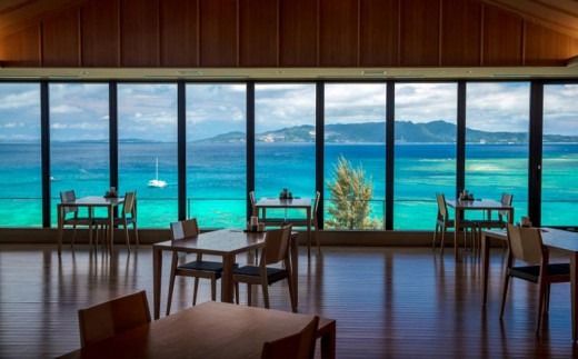 海の旅亭おきなわ名嘉真荘　ペアご利用券（1泊2食付）オリジナルルーム