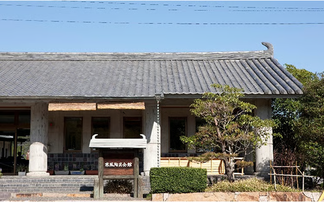 寒風須恵器 円面硯 [№5735-1332]