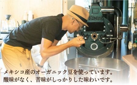 濃縮珈琲。カフェインレス 500ml×2本 糸島市 / 森とコーヒー。 [AXE003] コーヒー 珈琲 濃縮コーヒー ギフト 贈答 高級 瓶 無糖