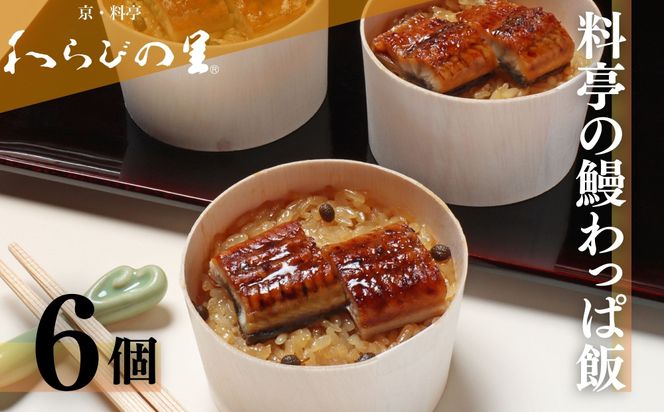 ys{sszyт̗z̉Vϔ 6m s    lC  V Ȃ  ʔ  ӂ邳Ɣ[ n 261009_B-XN05