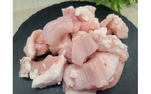 伊賀牛 ホルモン（小腸）約800g【cook0042】