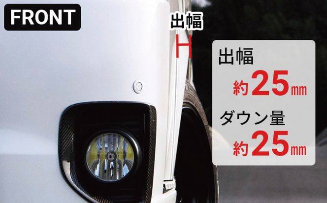099H3053 【スピード発送】ハイエース ダウンルック オーバーフェンダー 塗装品 1E7 シルバーマイカメタリック
