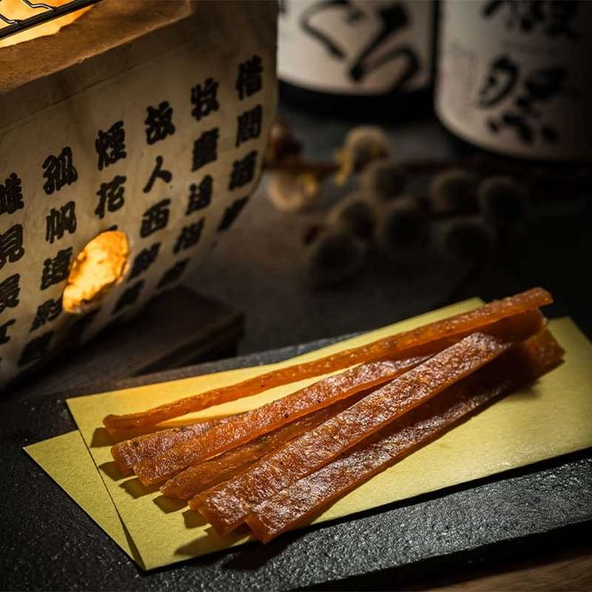 北海道産 サーモンゆずジャーキー 80g×2個セット | つまみ 釧之助ジャーキー2 鮭 サケ さけ 冷凍 調理済み 魚介類 海鮮 絶品 人気 笹谷商店 直営 釧之助本店 高級 北海道 釧路町 釧路超 特産品 121-1920-56