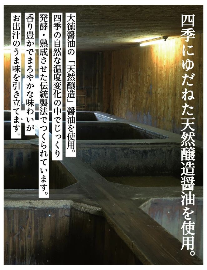 【きょうのおだし】出汁香るゆずぽん酢 200ml×3本｜京都 お出汁のプロ 天然素材の贅沢ぽん酢 ［ 天然醸造丸大豆醤油使用 無添加 調味料 人気 おすすめ グルメ おいしい ギフト プレゼント 贈答 お取り寄せ 通販 送料無料 ふるさと納税 ］ 261009_B-KD44