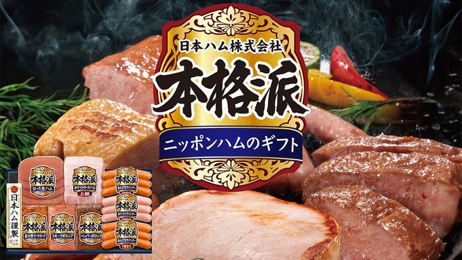 y錧}sz{n }H {ih MtgZbgD  ɂ  Mtg lߍ킹 n \[Z[W EBi[ n ē [AA085ci]