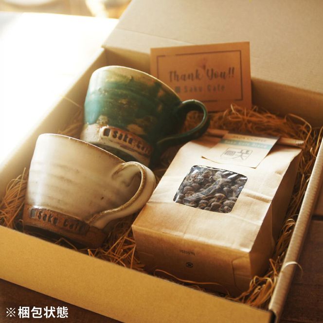 お洒落人気カフェ「咲くカフェ」の【Gift】コーヒー Box B グレー＆ブラック｜茨城県 大子町 奥久慈 袋田 リノベーション カフェ 古民家 おしゃれ コーヒー 珈琲 マグカップ ギフト プレゼント ラッピング のし 熨斗（BD012）