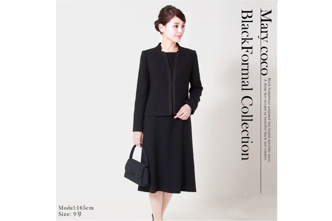 AI369-d Marycoco 立ち襟 ジャケット 前開き ワンピース ブラック フォーマル アンサンブル [MKV-2112 長袖 レディース セットアップ きれいめ メアリーココ 長崎県 島原市 ]