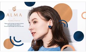 ～香りを、着飾る～ 　ALMA Aroma Pierce アクセサリー ピアス アロマオイル 香水 コットン 自由 敏感肌 おしゃれ 上品 かわいい 匂い ファッション 
