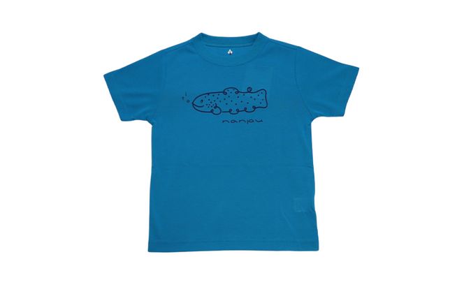 【子供用】 nanpu イトウ Tシャツ  140cm ブルー 北海道 南富良野町 限定デザイン オリジナル キッズサイズ 子供用