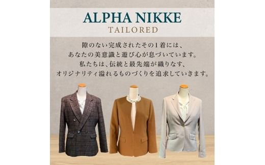 レディーススーツ(ウール100％)《 スーツ オーダースーツ ウール オーダーメイド ビジネス レディーススーツ ファッション 》【2525Q05121】