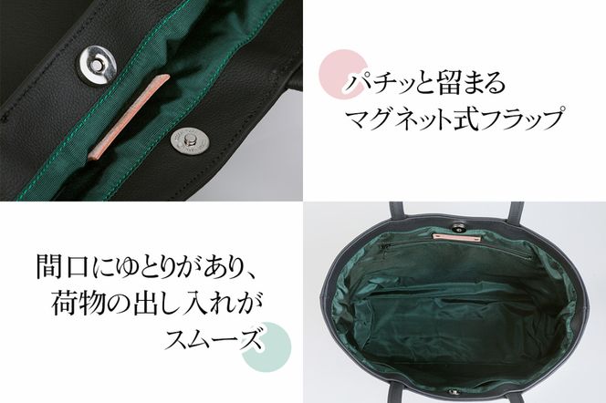 本革トートバッグ(裏地グリーン)｜シンプル トートバッグ 本革 [2386]