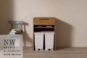 カウンター NW-602R下台  [No.1047]