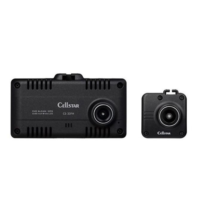 ドライブレコーダー　CS-33FH　ドラレコ 高品質 高画質 日本製 前後 夜間補正 タッチパネル GPS搭載 HDR搭載