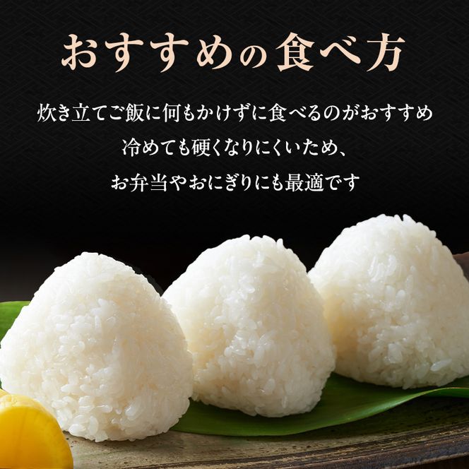 令和7年産 特別栽培米 にこまる 白米 3kg 精米 お米 こめ コメ ごはん ご飯 単一原料米