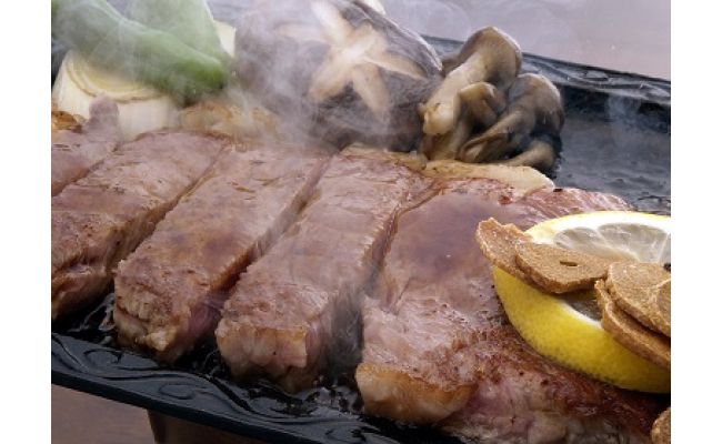 【４等級以上の未経産牝牛限定】近江牛サーロインステーキ【800ｇ（200ｇ×4枚）】【AF10W】