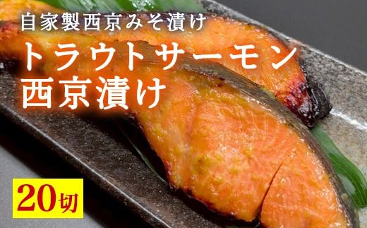 yxRÎszgEgT[Ђ@20 kCEEւ̔zs