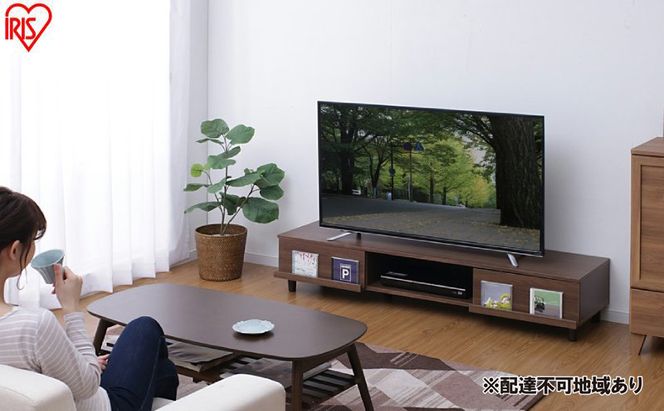 テレビ台 AVボードボックスタイプ BAB-150A ウォールナット テレビ台 脚付き 収納 ローボード おしゃれ 150cm テレビボード テレビラック TV台 TVボード 一人暮らし 新生活 リビング アイリスオーヤマ