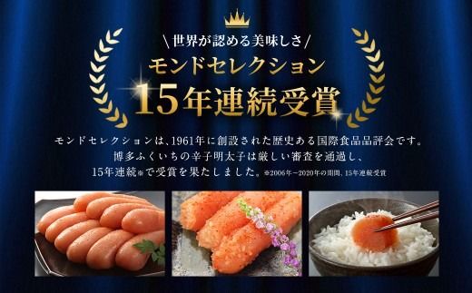 「 無着色 辛子明太子 中切れ 」 450g めんたいこ 明太子 辛子 からしめんたいこ 魚卵 たらこ おつまみ おかず 海鮮 魚介類 魚介