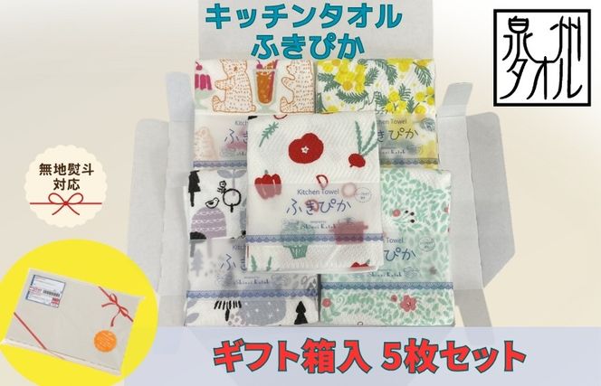 y{򍲖sz099H3912 ynlzRۖhLIӂ҂ Lb`^I 5Zbg iMtgdl fUC܂j