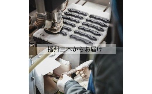 【FEDECA】コーヒーメジャースプーン 名栗ホワイト 001172