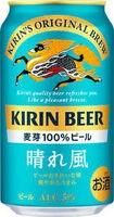 【3ヵ月定期便】キリン 晴れ風 350ml×24本　【定期便・ お酒 アルコール アルコール飲料 晩酌 家飲み 宅飲み 飲み会 集まり バーベキュー BBQ イベント 飲み物 缶ビール 】 ● 041009_EL227