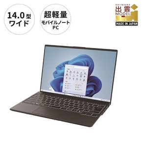 ノートパソコン 富士通  LIFEBOOK WU2/J3  Windows11 Intel Core Ultra 5 125U メモリ16GB 約512GB SSD Office有り【85_3-001】