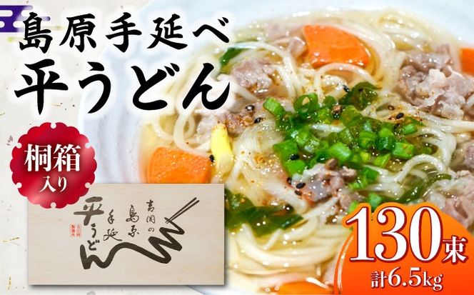 y茧쓇szy˔z艄 ǂ 50g×26×5 v6.5kg / ǂ   Mtg  / 쓇s / gˍH[SDG032]