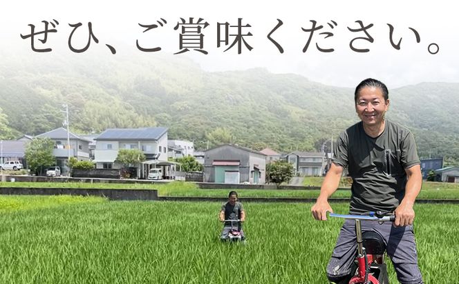 【令和8年8月下旬発送】特別栽培米 ミルキークイーン 10kg 高知県香南市産 sr-0003