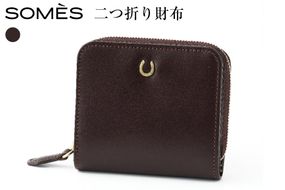 SOMES 二つ折り財布 （ブラウン）PT-85 [ソメスサドル 北海道 砂川市 12260813-a] ソメス 財布 メンズ レディース 二つ折り 二つ折 2つ折り 本革 革 革製品 レザー ウォレット サイフ さいふ somes saddle
